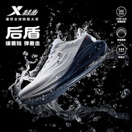 特步后盾跑步鞋運動(dòng)鞋男鞋冬季防水輕便減震回彈防滑休閑慢跑鞋