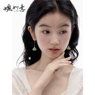 婉如意【云上敦煌】新中式云肩如意紋國風耳環純銀綠琉璃耳墜 純銀+天然琉璃珠1 S