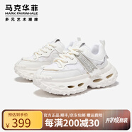 馬克華菲老爹鞋子男鞋夏季新款情侶鞋厚底增高休閑運(yùn)動(dòng)鞋女鞋輪胎鞋子女 白色 【布面男款】增高7厘米 39 (245mm) 標(biāo)準(zhǔn)運(yùn)動(dòng)鞋碼