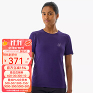 COMPRESSPORT跑步 Performance 短袖 III 女 SS Tshirt 深紫 S