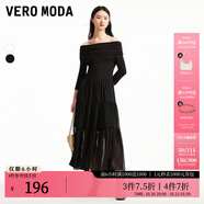 VEROMODA明星同款連衣裙優(yōu)雅針織拼接顯瘦長裙327C007 S59黑色 160/80A/S