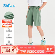 361°童裝 兒童短褲夏季男女童運動(dòng)彈力透氣梭織五分褲 綠160
