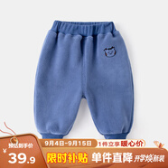 嘟嘟家兒童加絨褲子冬裝男童加厚長(cháng)褲冬款女童保暖童褲小童冬季休閑童裝 藍色 73