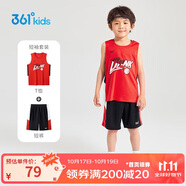 361°兒童運(yùn)動套裝25夏季男童3-14歲速干透氣籃球套裝 紅130