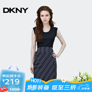 唐可娜兒（DKNY）【京東奧萊】條紋半身裙女夏季新款高腰顯瘦中長款包臀裙百搭裙W8 W841043K-001 S