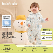 巴拉巴拉童裝嬰兒連體衣輕薄羽絨服寶寶衣服2025冬裝抱衣爬服男童女童萌趣 白藍(lán)色調(diào)-白鴨絨 90 cm-充絨量47g