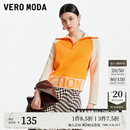 VEROMODA針織衫女秋冬撞色插肩袖字母圖案拉鏈高領毛衣3413008 冰棒橙色-F13 170/88A/L