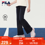 FILA斐樂(lè )兒童童裝長(cháng)褲2025年秋季女童中大童運動(dòng)打底褲喇叭褲