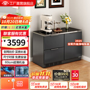 航天民生BCD-198WQB 198升臥式冰箱家用變頻風(fēng)冷無霜小型柜式多門櫥柜式電冰箱 198莫蘭迪灰玻璃臺面