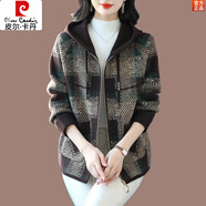 皮爾卡丹（pierre cardin）媽媽連帽羊毛針織開(kāi)衫女春秋洋氣格子呢子服加大碼短款雙面絨外套 綠色 XL 121-130斤