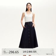 VEROMODA 半身裙2025春季新款明線(xiàn)裝飾單排紐扣丹寧風(fēng)復(fù)古中長(zhǎng)裙325137015