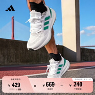 adidas PUREBOOST 22隨心暢跑舒適體測(cè)跑鞋男子阿迪達(dá)斯官方 白色/綠色/灰色   46