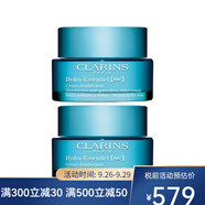 嬌韻詩(shī)（CLARINS）V臉精華塑顏緊致精華乳  新老包裝隨機(jī)發(fā)貨 恒潤(rùn)奇肌保濕乳霜  兩支裝 50ml