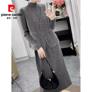 皮爾卡丹（pierre cardin）秋冬毛毛馬甲連衣裙兩件套洋氣時(shí)尚A字毛衣裙內搭打底衫顯瘦百搭 灰色 灰色馬甲顏色偏深，裙子顏色偏淺 M 建議85-105斤