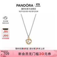 潘多拉（PANDORA）星座物語項鏈套裝十二星座金牛座生日禮物送女友