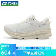 尤尼克斯（YONEX）2025YY新款專業(yè)跑鞋男女款減震SHRGL1跑步透氣舒適防滑軟底 跑步鞋SHRGL1MEX-585沙棕色 男款 42