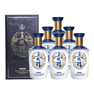 WULIANGYE五糧醇 醇香商務(wù)藍濃香型白酒 52度 500mL 6瓶 整箱裝