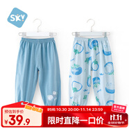 舒貝怡2條裝嬰兒褲子寶寶兒童防蚊褲男女童長褲夏季燈籠褲童裝 小貓  80