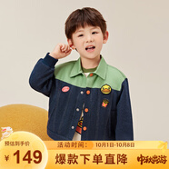B.Duck小黃鴨童裝男童外套男生拼撞翻領(lǐng)長(cháng)袖仿牛仔上衣7072深藍110