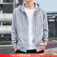 耐克（NIKE）外套男士 25春秋季新款運動服裝連帽防風衣開衫衛(wèi)衣針織透氣夾克 DQ5817-063/抽繩連帽 L 【175】體重130~150斤左右