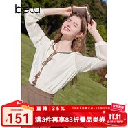 百圖betu女裝2025春季新款襯衫圓領(lǐng)流蘇綁帶撞色提花襯衫女2501T26 淺杏色 L