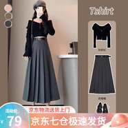 蘿美醬西裝半身裙女春秋2025新款高腰休閑a字秋冬百搭毛呢顯瘦百褶裙子 灰色百褶款（送腰帶） L 【建議105-115斤】