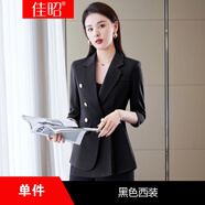 佳昭 2022夏季新款小西裝女薄款不對(duì)稱休閑網(wǎng)紅收腰顯瘦高端氣質(zhì)小西服 黑色西裝 S