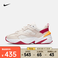 耐克（NIKE）女鞋M2K時尚舒適老爹鞋春秋復(fù)古潮流簡約輕便運動休閑鞋 AO3108-016 37.5