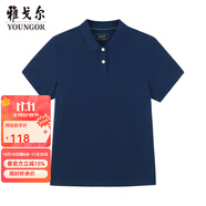 雅戈爾雅戈爾POLO女士中青年女短袖POLO翻領(lǐng)POLO 藏青 2XL