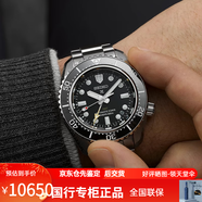 精工SEIKO 手表小mm 6R自動(dòng)機(jī)械潛水男士腕表 SPB103J1/101J1/066J SPB383J1