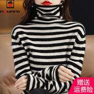 AEMAPE堆堆領(lǐng)條紋針織衫女秋冬季洋氣內搭打底毛衣高領(lǐng)時(shí)尚套頭針織衫女 黑色 2XL 加大版建議130-160