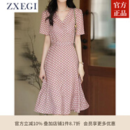 ZXEGI品牌100%桑蠶絲重磅真絲波點(diǎn)連衣裙氣質(zhì)V領(lǐng)顯瘦減齡魚尾裙子夏季 粉色 XL