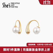 She's茜子時(shí)尚耳環(huán)新款爆款氣質(zhì)耳釘耳夾小眾設(shè)計(jì)耳飾生日禮物女送女友 金色SPE8818206K0