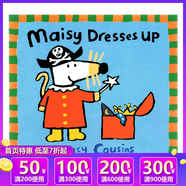 英文原版 Maisy 小鼠波波 趣味圖畫故事 寶寶親子讀物 兒童啟蒙認(rèn)知繪本 Lucy Cousins 綠山墻 Maisy Dresses Up 裝扮