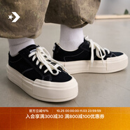 匡威（Converse）官方 悠游All Star男女厚底鞋UU鞋面包鞋黑色A08789C A08789C 37.5