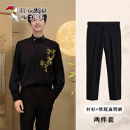 啄木鳥新款免燙立領(lǐng)國風金色對扣冰絲襯衣高端襯衫男訂婚新中式輕熟風 CY008黑色【襯衫+直筒褲】 常規(guī) M