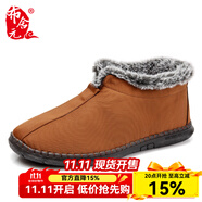 布舍元 中國風(fēng)布鞋加棉保暖傳統(tǒng)布鞋男士老北京布鞋 94x-1028駝色 38