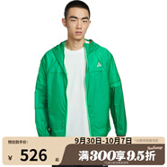 耐克（NIKE）男子戶外軟殼上衣寬松跑步運動夾克外套DB0979-324 DB0979-324 3XL