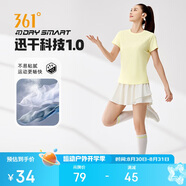 361°短袖女潮流t恤女士夏季新款速干衣運(yùn)動(dòng)跑步瑜伽服662424126H-8