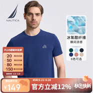 諾帝卡（NAUTICA）男裝夏季款涼感透氣親膚休閑短袖T恤男TO3202 暗藍色4OB S
