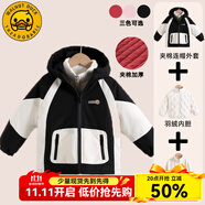 WALNUT DUCK小黃鴨兒童冬季新款羽絨內(nèi)膽套裝連帽拼色冬裝休閑外套XT112 黑色（三件套） 160 （建議身高155-165cm）