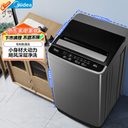 美的（Midea）15公斤大容量 波輪洗衣機(jī)全自動(dòng)家用 MB15L1 專利免清洗 健康除螨 隨心洗系列 以舊換新