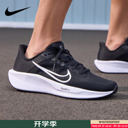 耐克（NIKE）男鞋復古跑鞋2025新款夏季時(shí)尚潮流運動(dòng)鞋舒適耐磨輕便復古跑步鞋 001/經(jīng)典黑白 42.5