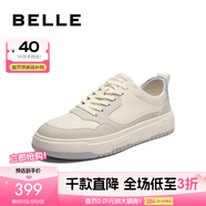 百麗（Belle）【張凌赫推薦】逐風(fēng)撞色小白鞋男款牛皮簡(jiǎn)約休閑板鞋A0658AM2預(yù)售 白色/灰色（2.0全新升級(jí)） 38