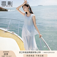 香影藍色海邊連衣裙女無(wú)袖2025夏裝新款不規則荷葉邊航海系沙灘裙 航線(xiàn)藍 S 155/80A/85-95斤