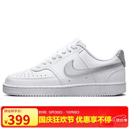 耐克NIKE板鞋女百搭緩震COURT VISION運動(dòng)鞋DH3158-108白銀37.5