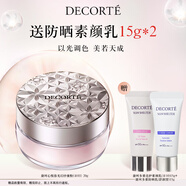 黛珂心悅?cè)莨饣眉喢鄯?03 20g