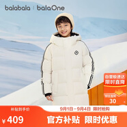 巴拉巴拉balaOne童裝兒童羽絨服男女童2025年冬加厚保暖外套208425107219