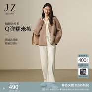 玖姿·安娜蔻奶fufu慵懶治愈系羊毛直筒糯米褲褲子女2024冬款 米白 S