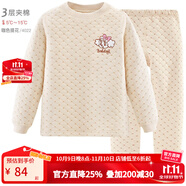 巴布豆兒童保暖內(nèi)衣套裝加絨加厚男童秋衣秋褲全棉女童寶寶秋冬裝 3層夾棉 女款 4022 咖色提花 110 cm參考身高105-115